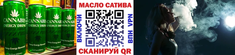 дарнет шоп  МЕГА маркетплейс  Еда ТГК марихуана  Снежногорск 