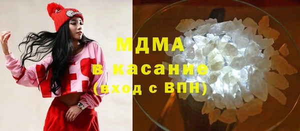 кокс Каменск-Шахтинский