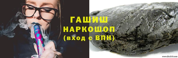 кокс Каменск-Шахтинский
