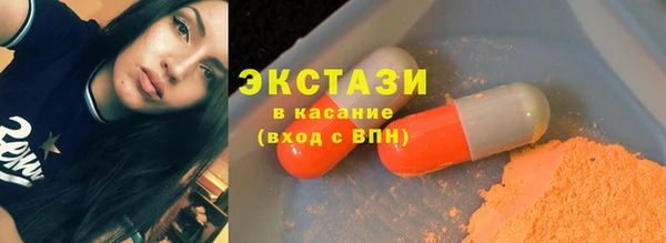 кокс Каменск-Шахтинский