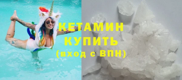 кокс Каменск-Шахтинский