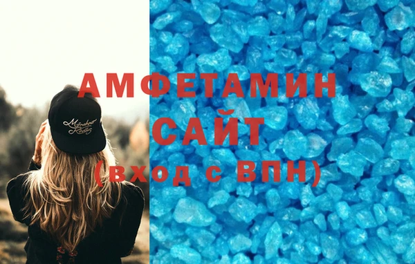 кокс Каменск-Шахтинский