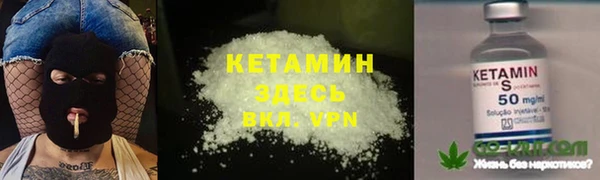 кокс Каменск-Шахтинский