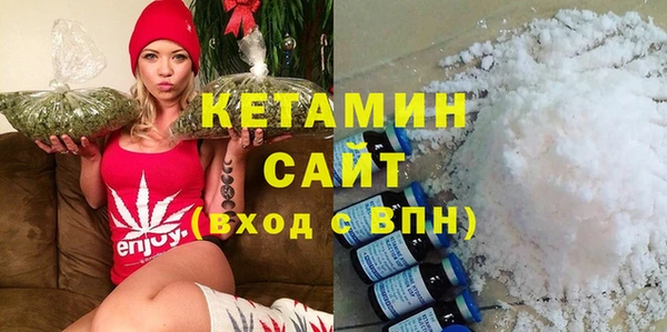 кокс Каменск-Шахтинский