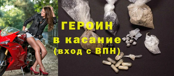 ГАЛЛЮЦИНОГЕННЫЕ ГРИБЫ Каменногорск