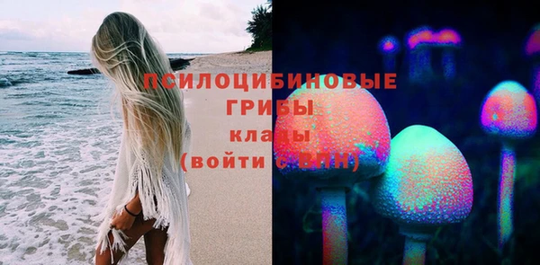 кокс Каменск-Шахтинский