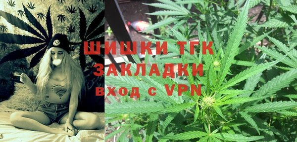 кокс Каменск-Шахтинский