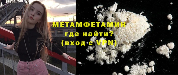 кокс Каменск-Шахтинский