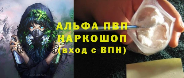 кокс Каменск-Шахтинский