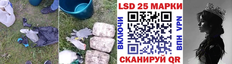 ЛСД экстази ecstasy  даркнет Telegram  Снежногорск 